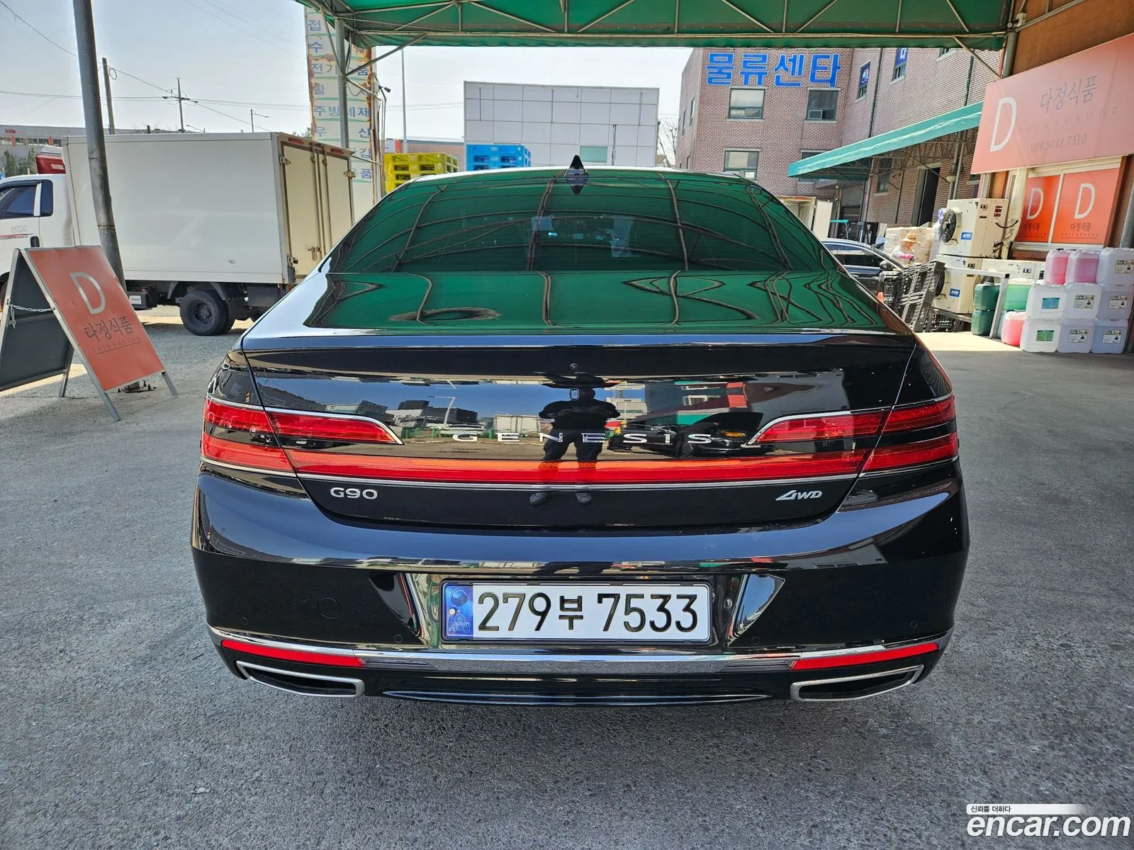 Korex Auto Trade - фотография 3553907