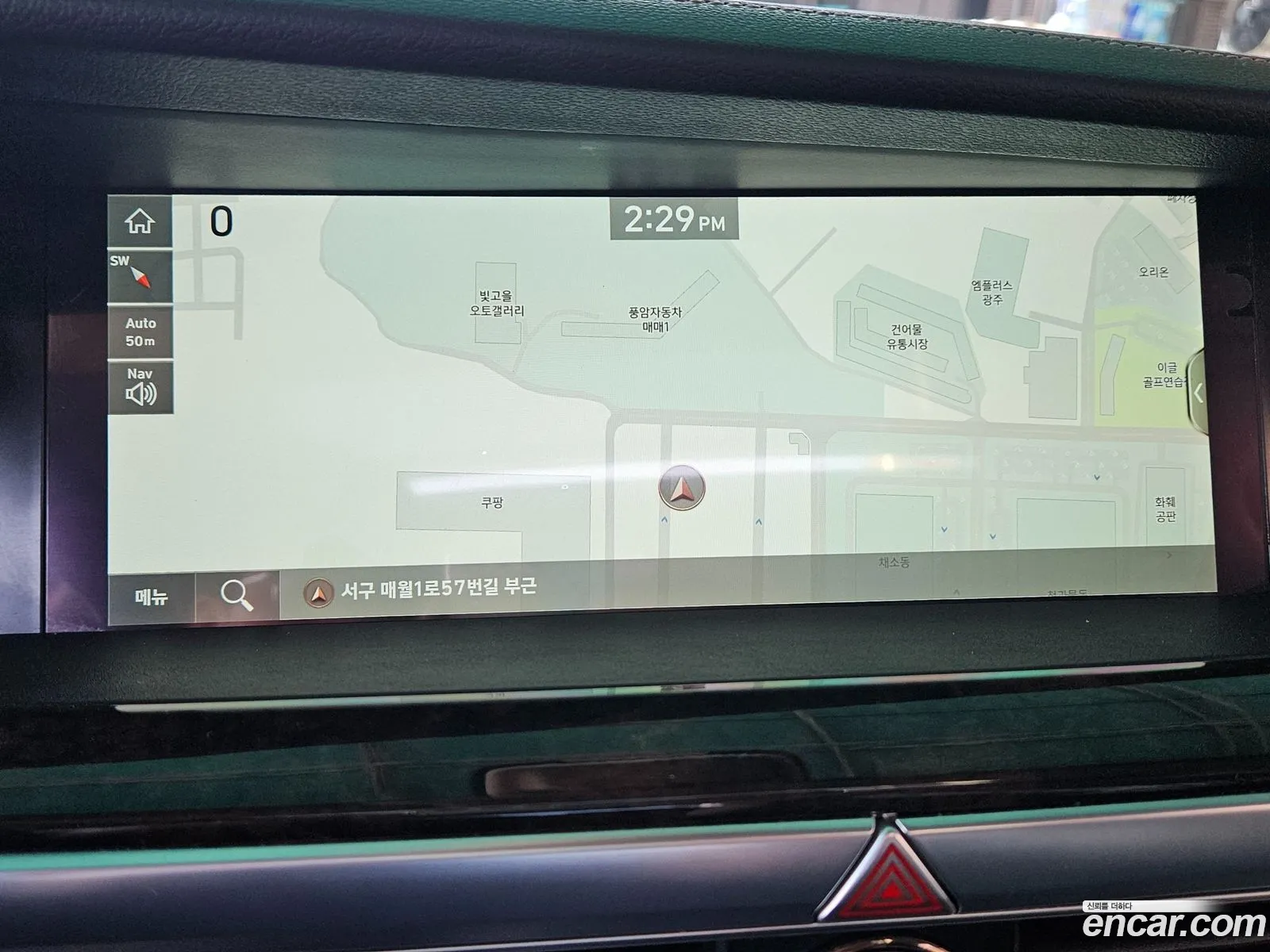 Korex Auto Trade - фотография 3553899