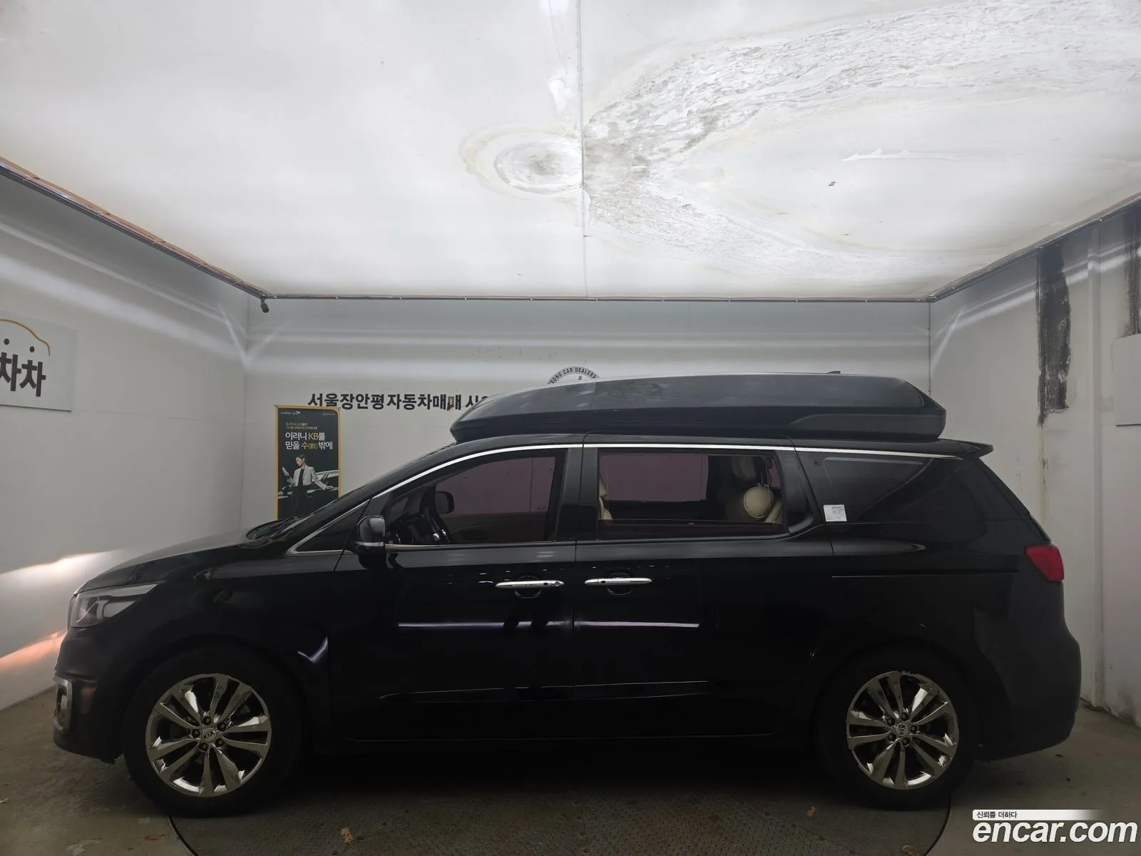 Korex Auto Trade - фотография 12551177