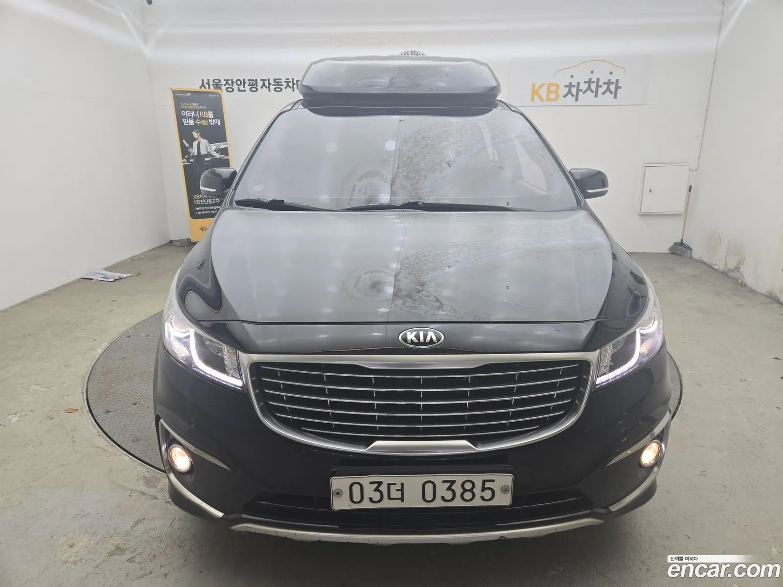Korex Auto Trade - фотография 12551176
