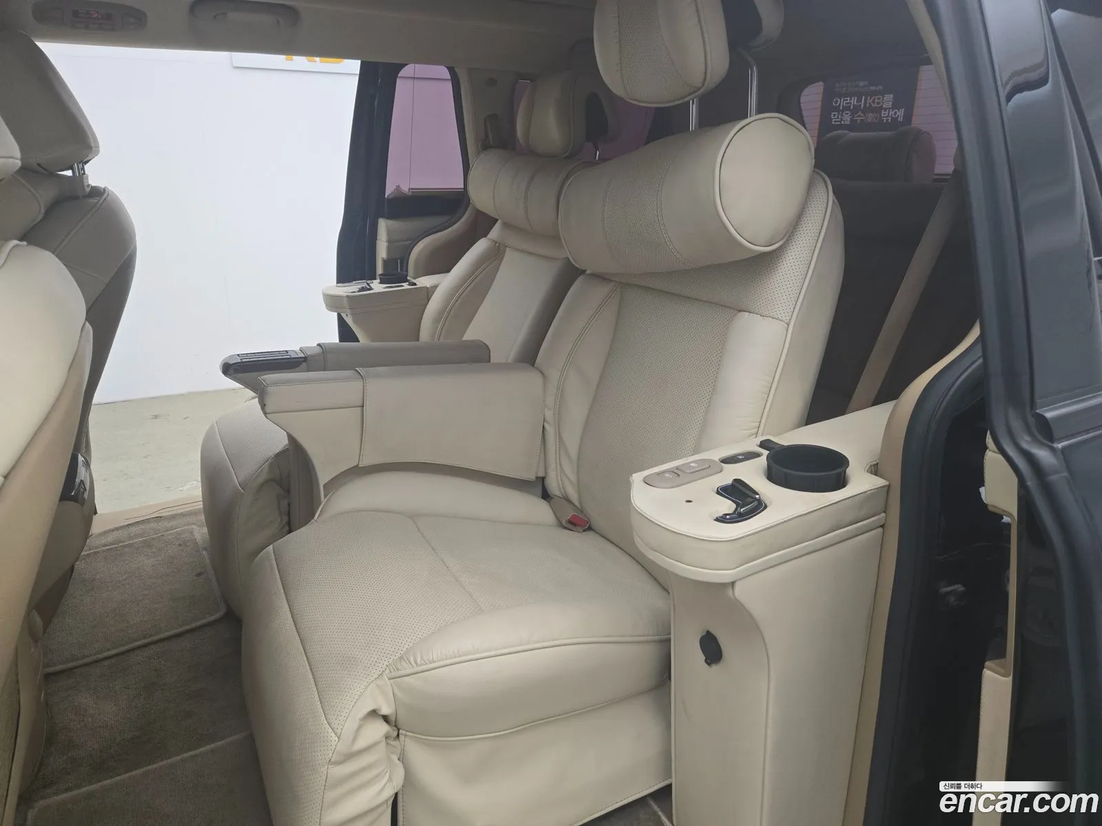 Korex Auto Trade - фотография 12551167
