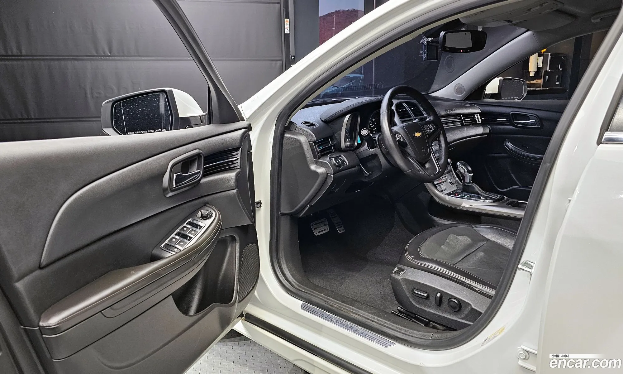 Korex Auto Trade - фотография 4502423