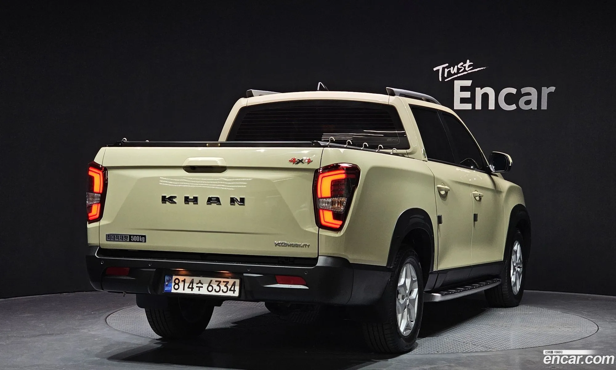 Korex Auto Trade - фотография 2079889