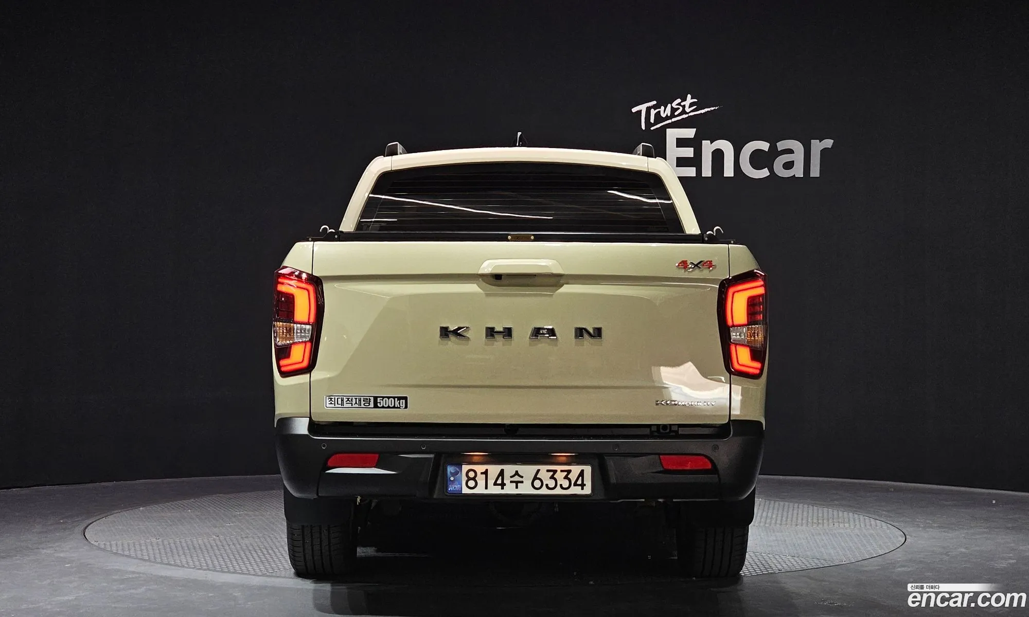 Korex Auto Trade - фотография 2079887