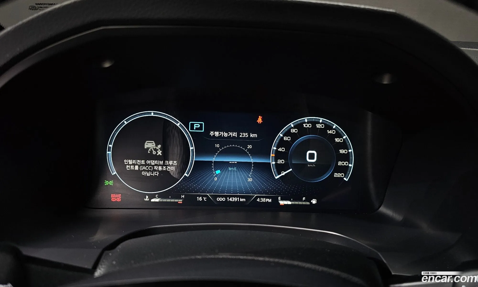 Korex Auto Trade - фотография 2079883