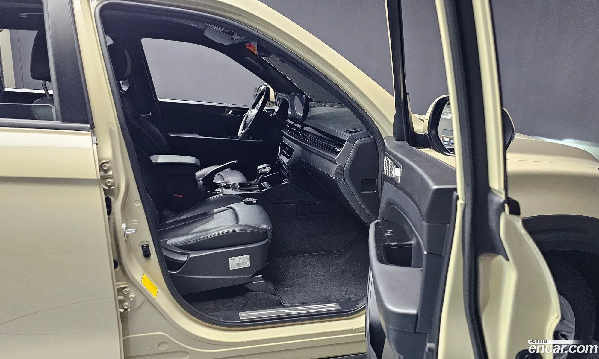 Korex Auto Trade - фотография 2079881