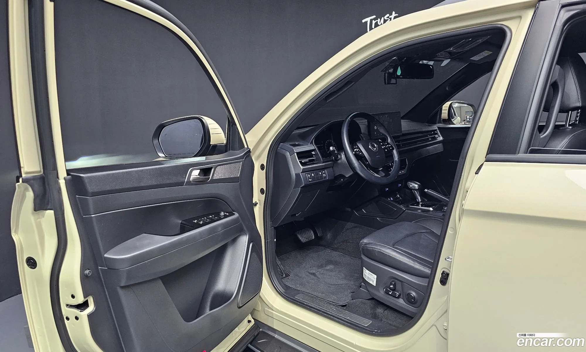 Korex Auto Trade - фотография 2079880