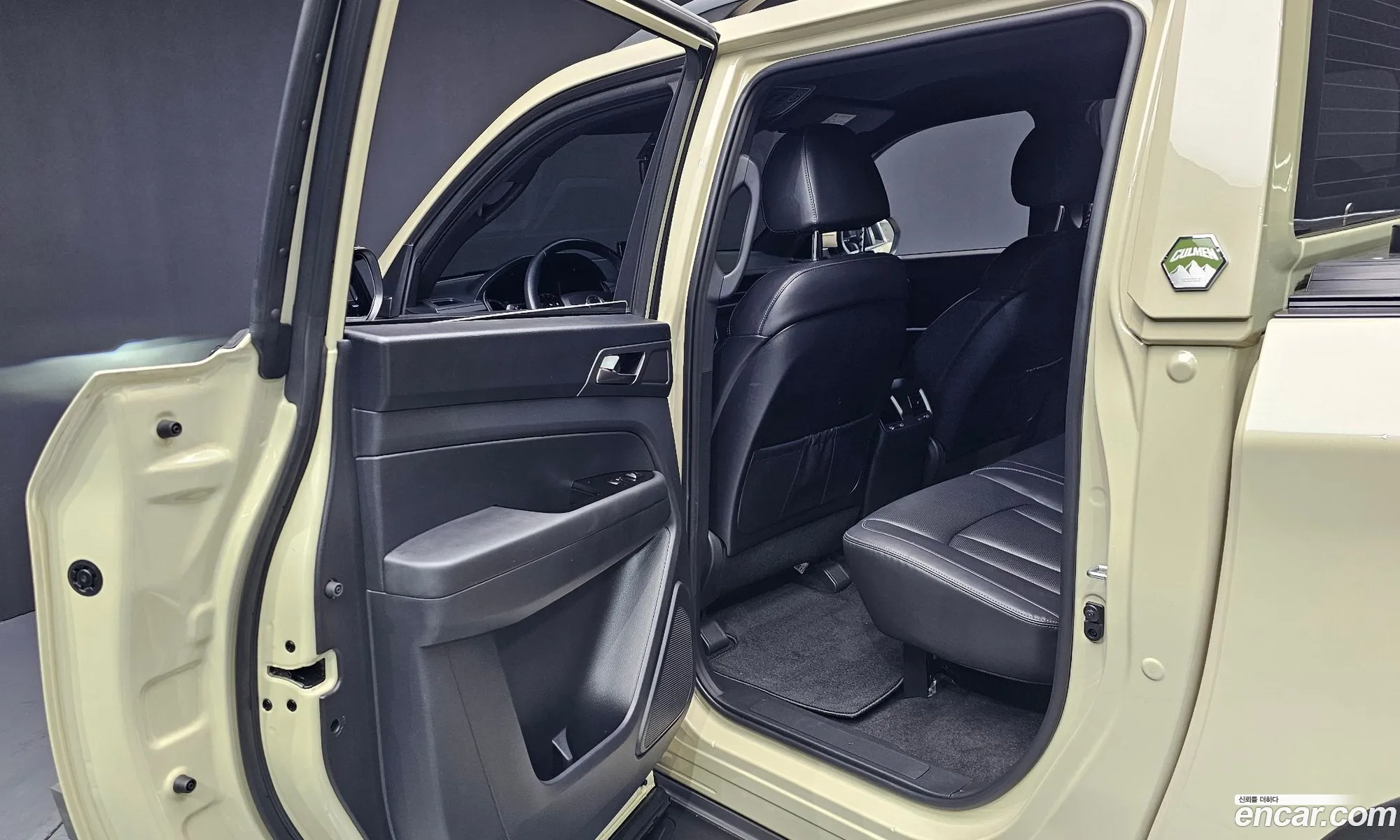 Korex Auto Trade - фотография 2079879