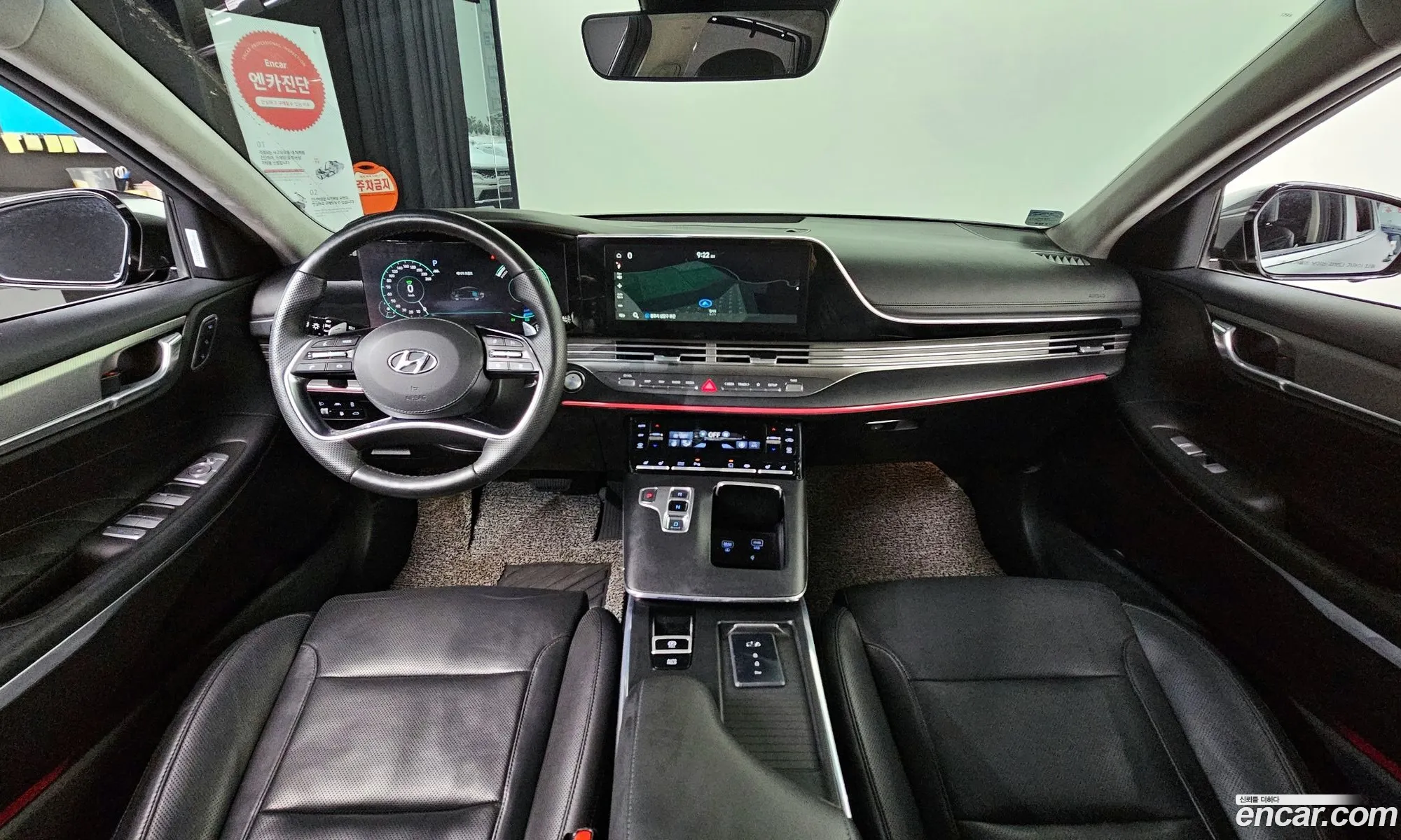Korex Auto Trade - фотография 11956984
