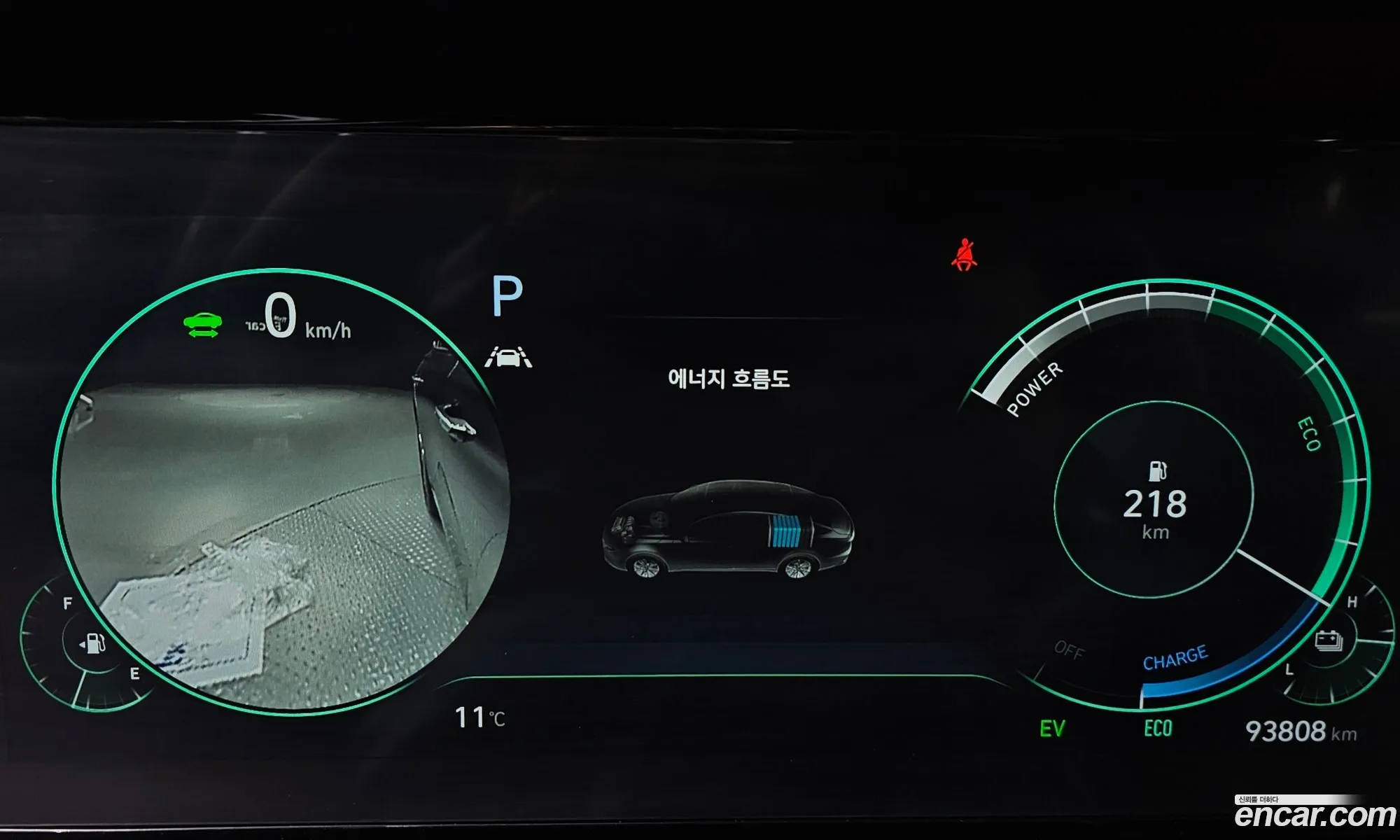 Korex Auto Trade - фотография 11956983