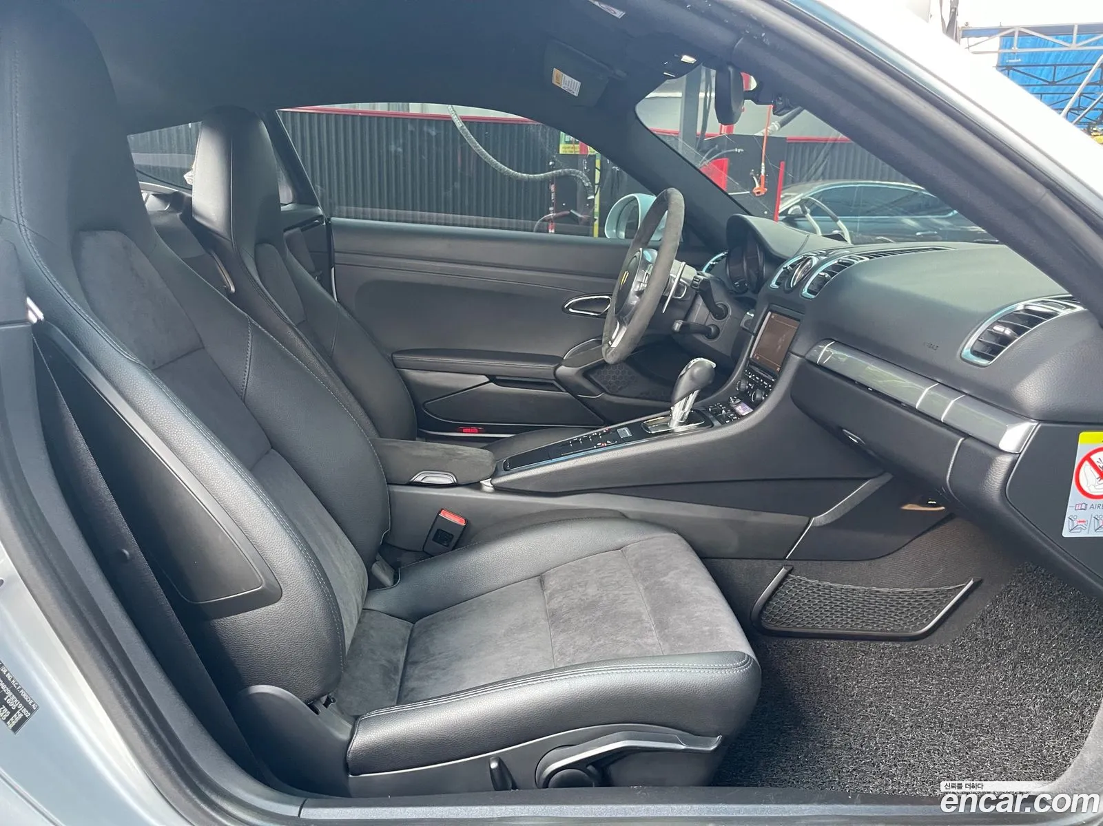 Korex Auto Trade - фотография 2545262