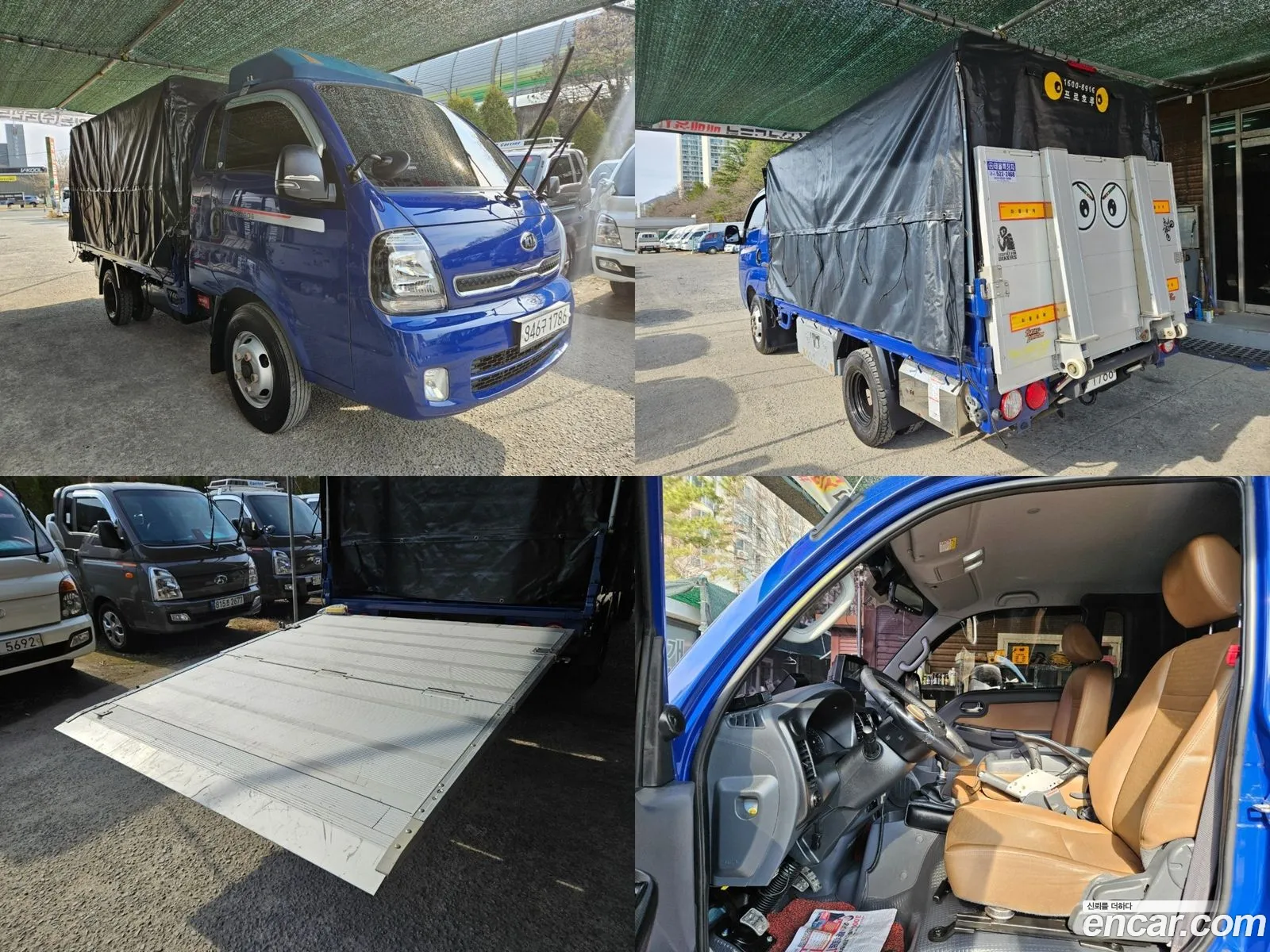 The New Bongo Iii Cargo Cargo Truck 12 Ton King Cap - фотография 13563651