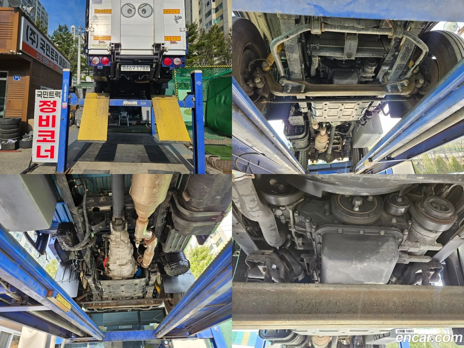 Korex Auto Trade - фотография 13610370