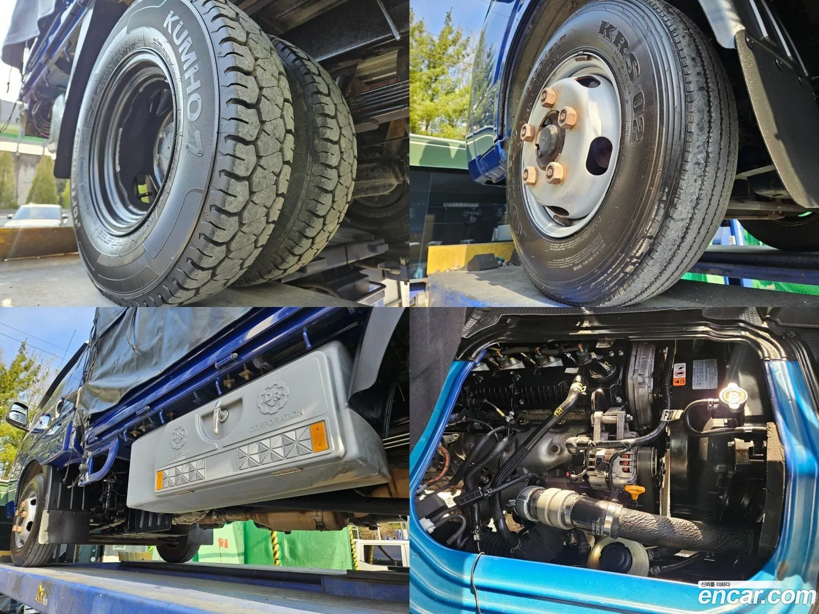 Korex Auto Trade - фотография 13610368