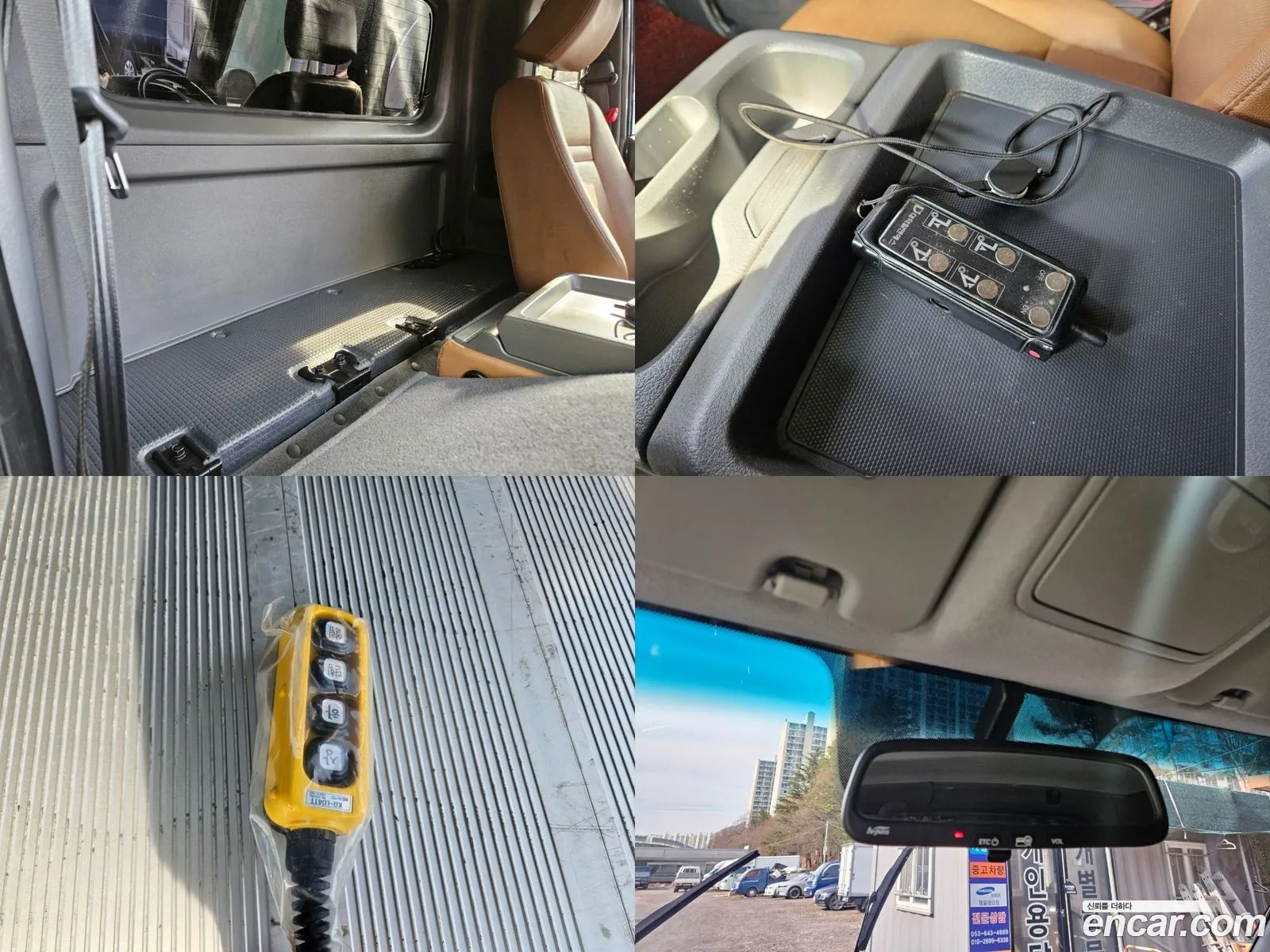 Korex Auto Trade - фотография 13610361