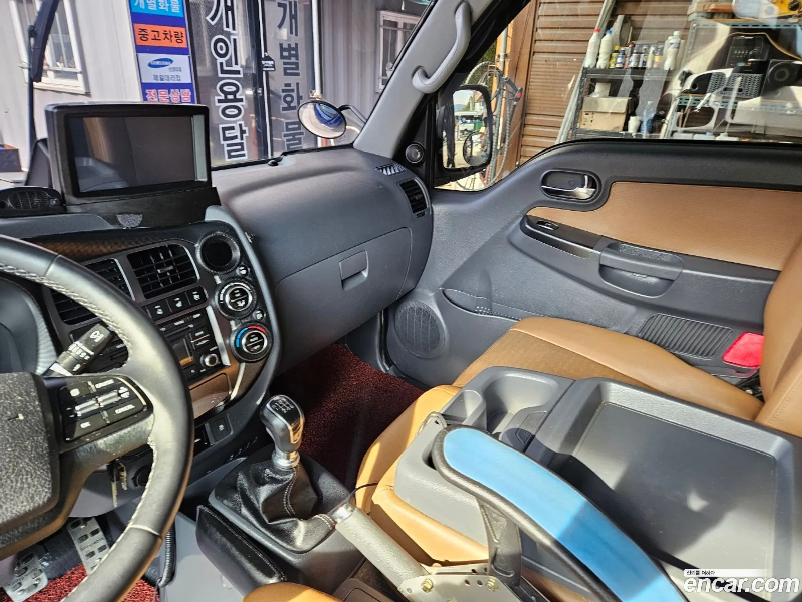 Korex Auto Trade - фотография 13610359