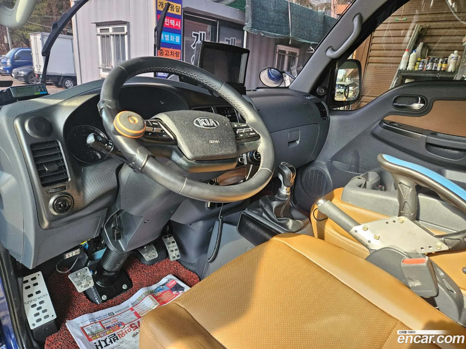 Korex Auto Trade - фотография 13610358