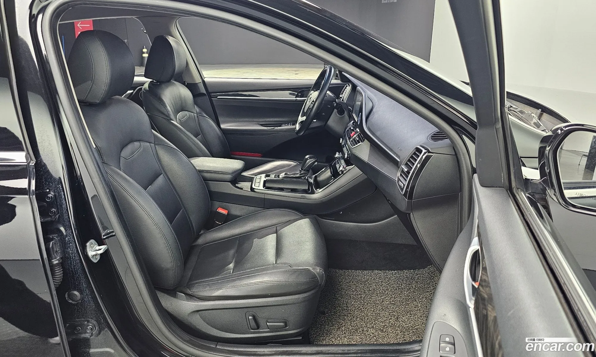 Korex Auto Trade - фотография 5038283