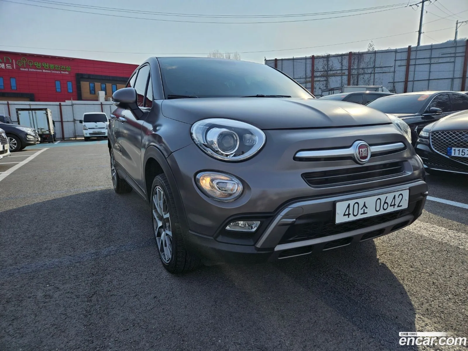 Korex Auto Trade - фотография 3509413