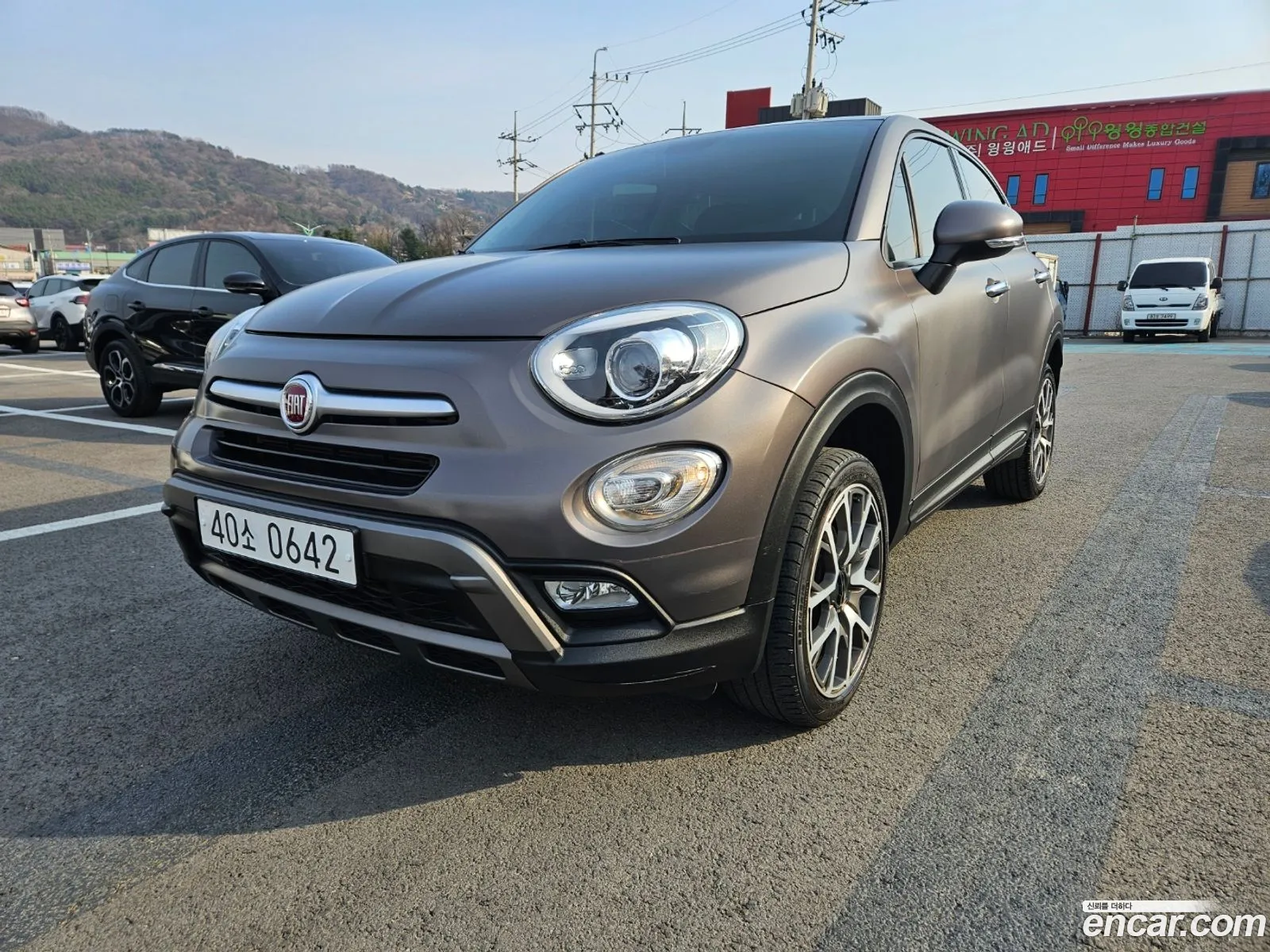 Korex Auto Trade - фотография 3509412