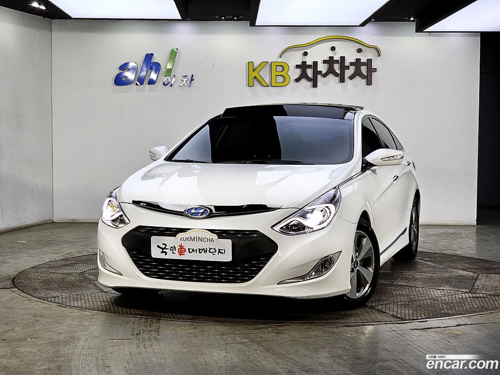 Korex Auto Trade - фотография 4566617