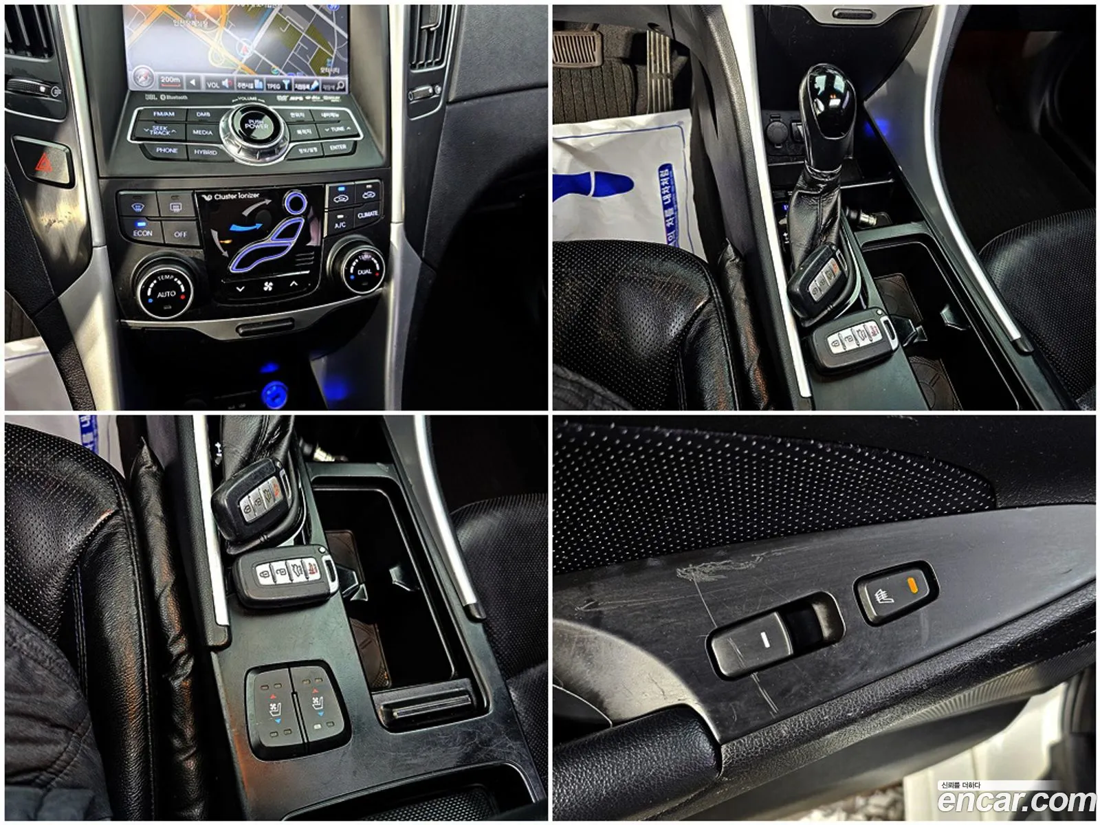 Korex Auto Trade - фотография 4566611