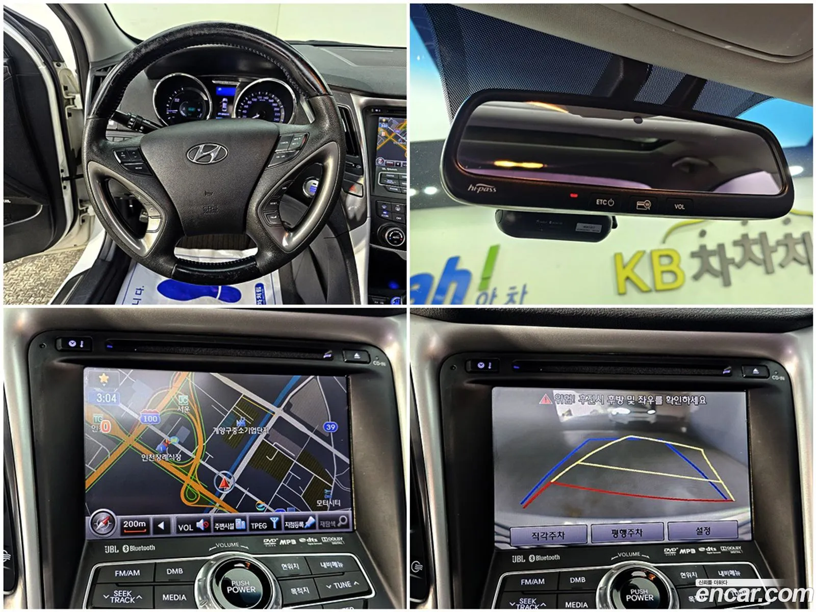 Korex Auto Trade - фотография 4566608