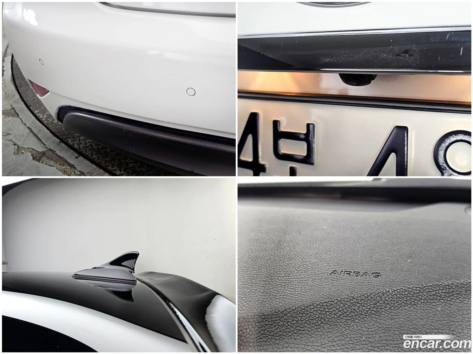 Korex Auto Trade - фотография 4566600