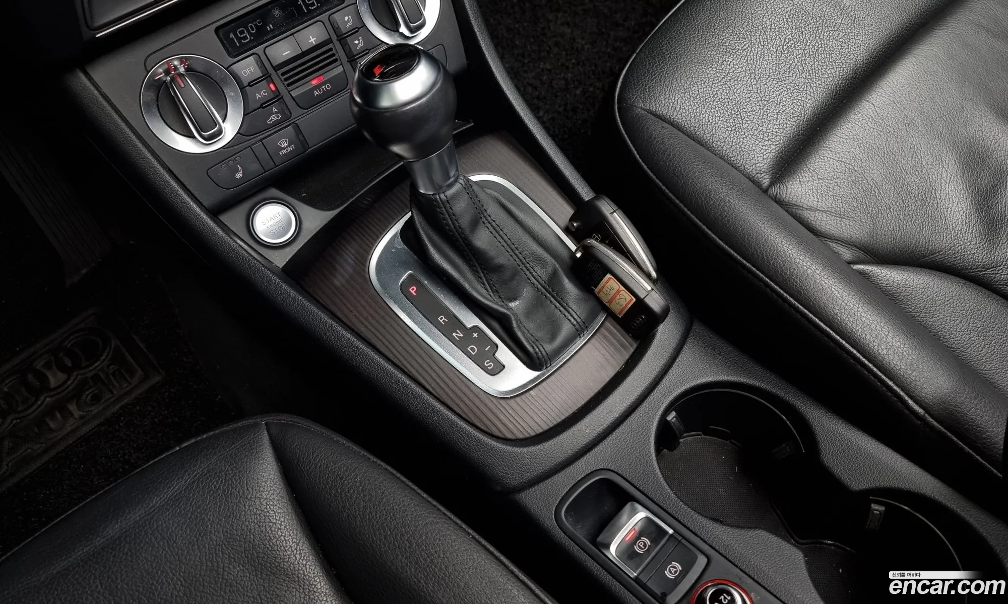 Korex Auto Trade - фотография 3801429