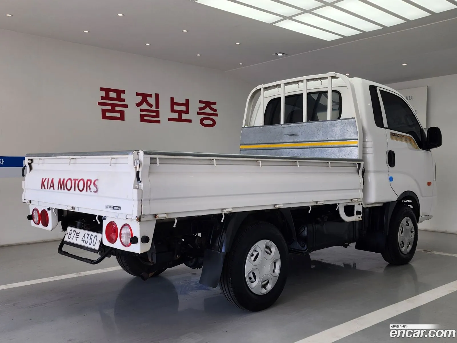 Korex Auto Trade - фотография 12455699