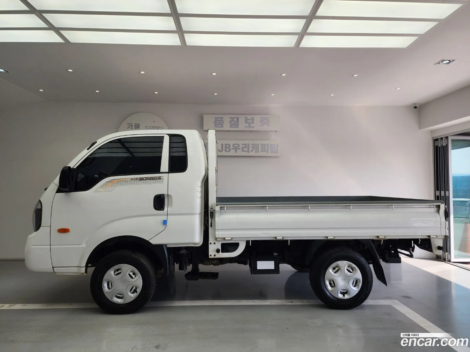 Korex Auto Trade - фотография 12455698