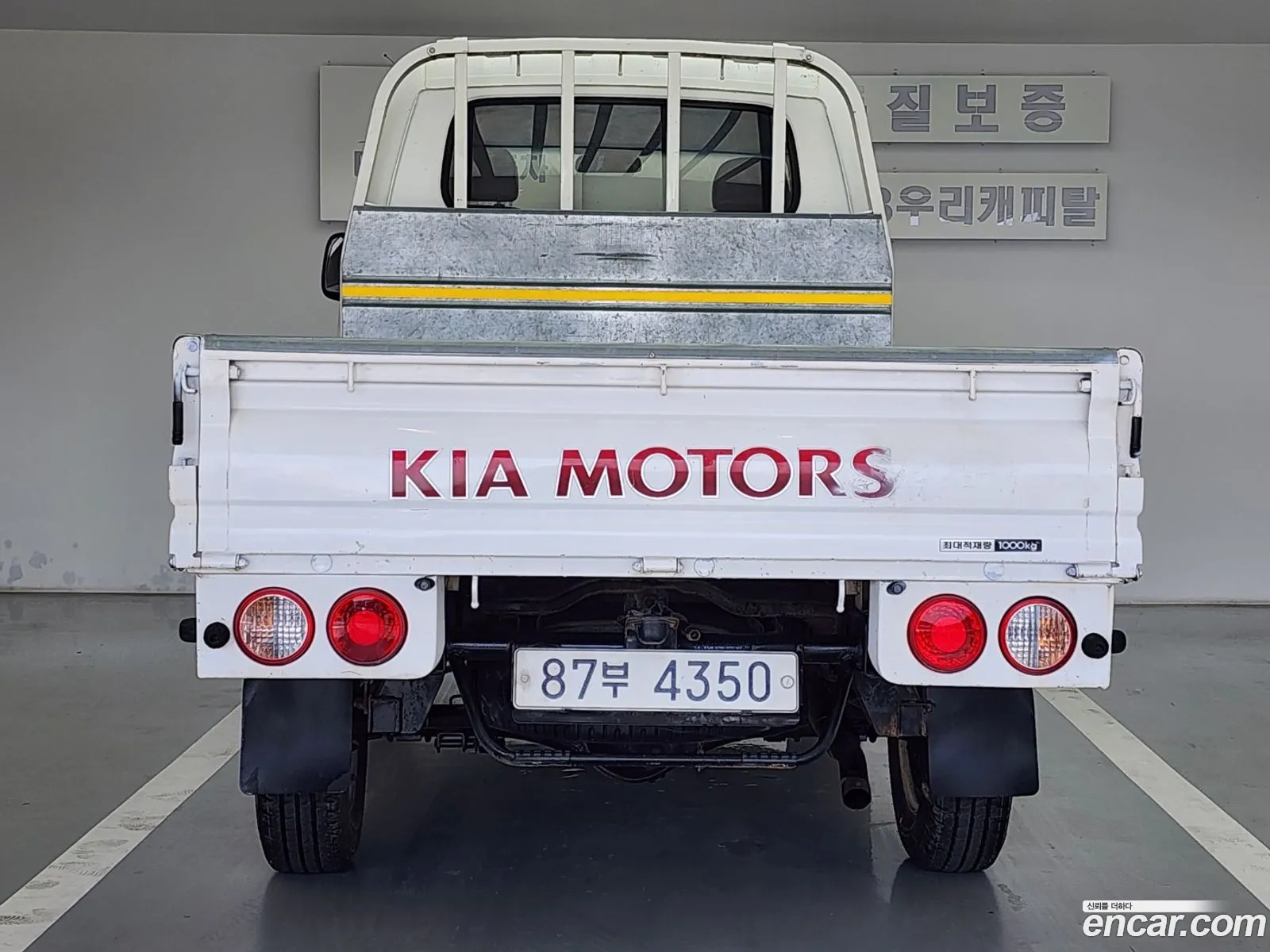 Korex Auto Trade - фотография 12455697