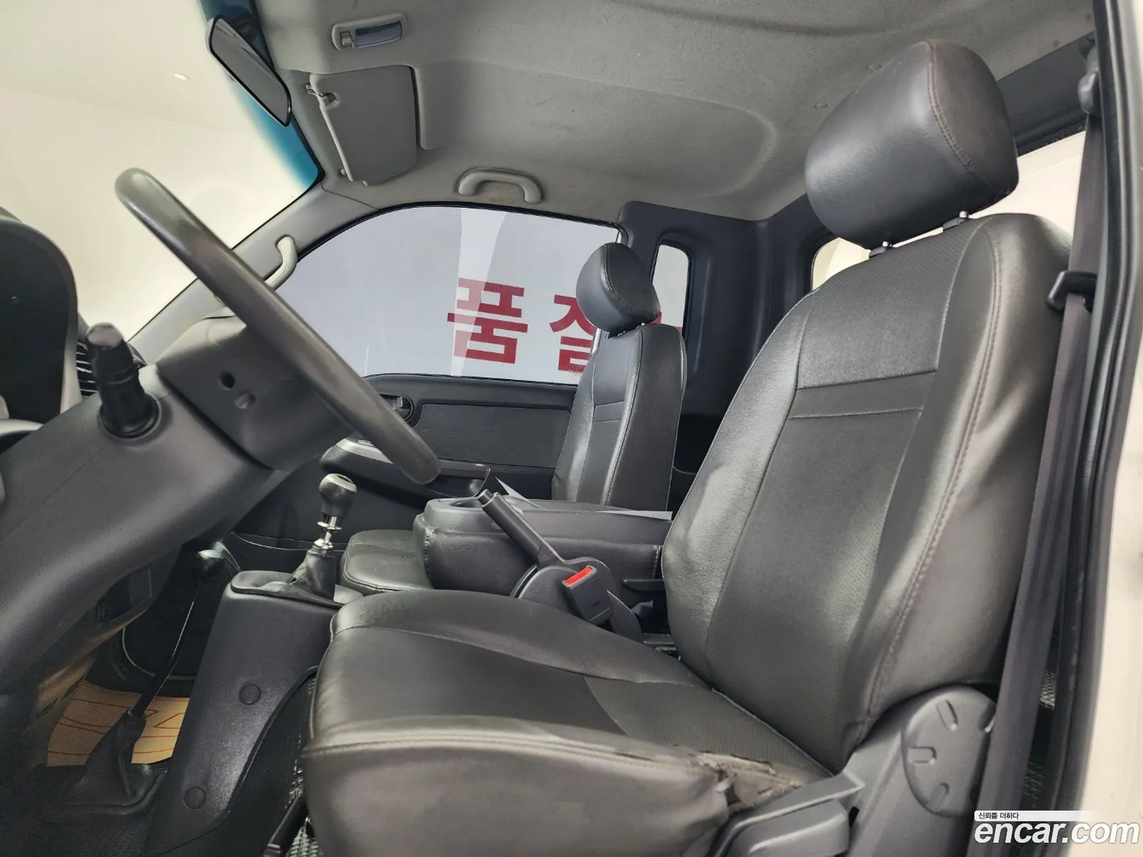 Korex Auto Trade - фотография 12455696