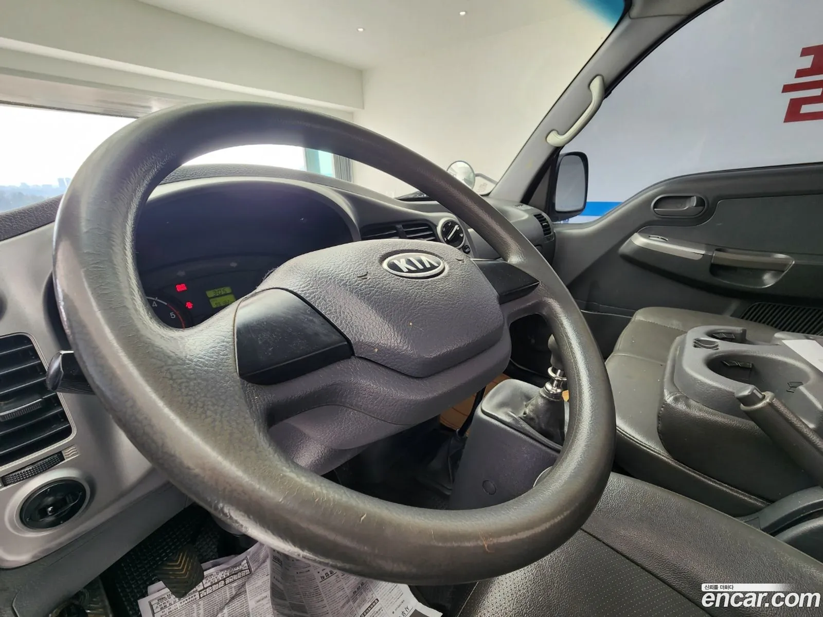 Korex Auto Trade - фотография 12455693