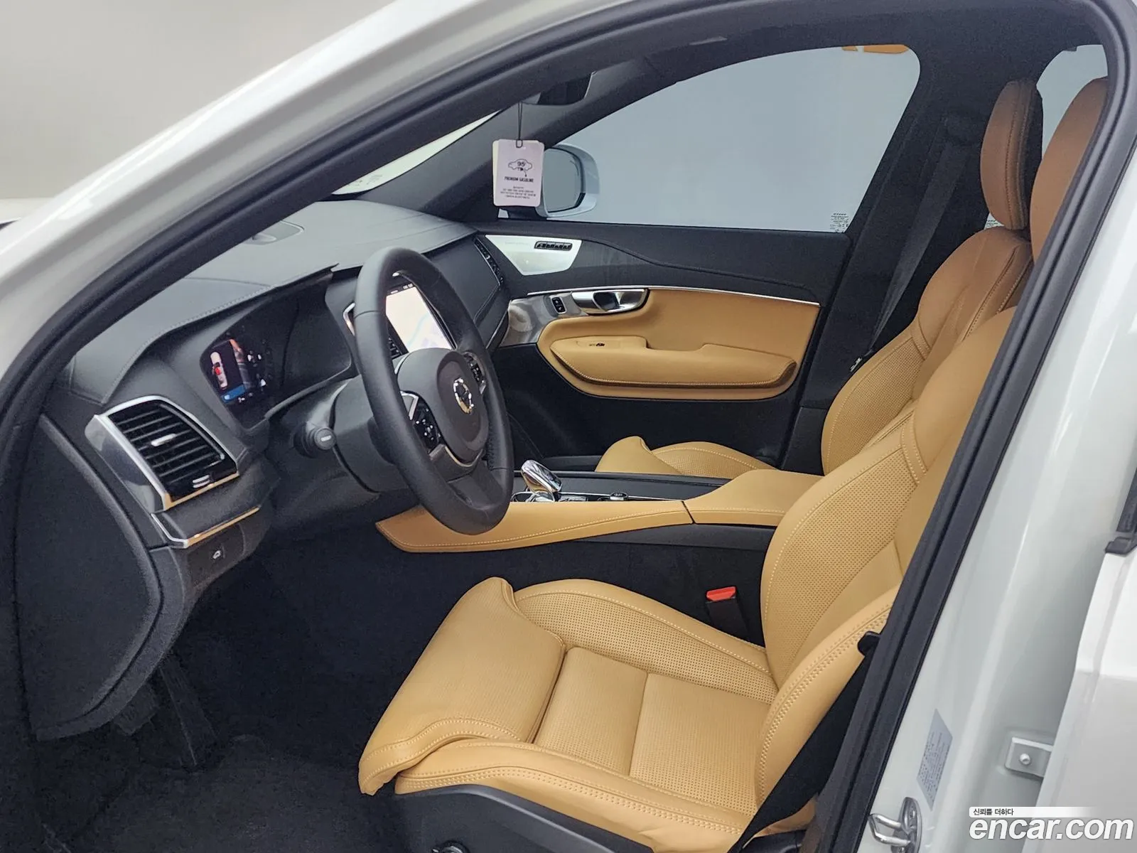 Korex Auto Trade - фотография 1904633