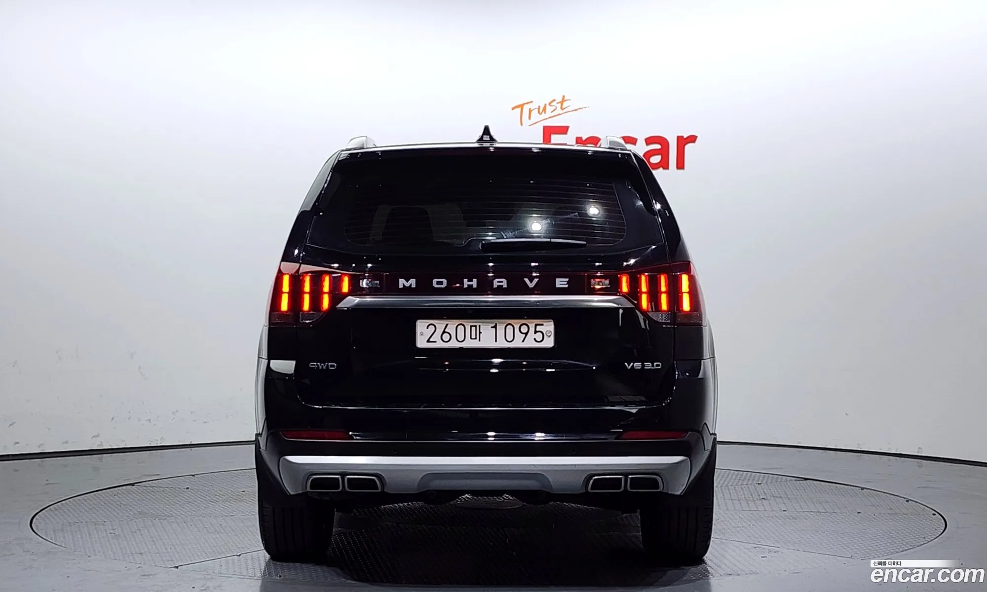 Korex Auto Trade - фотография 13279326