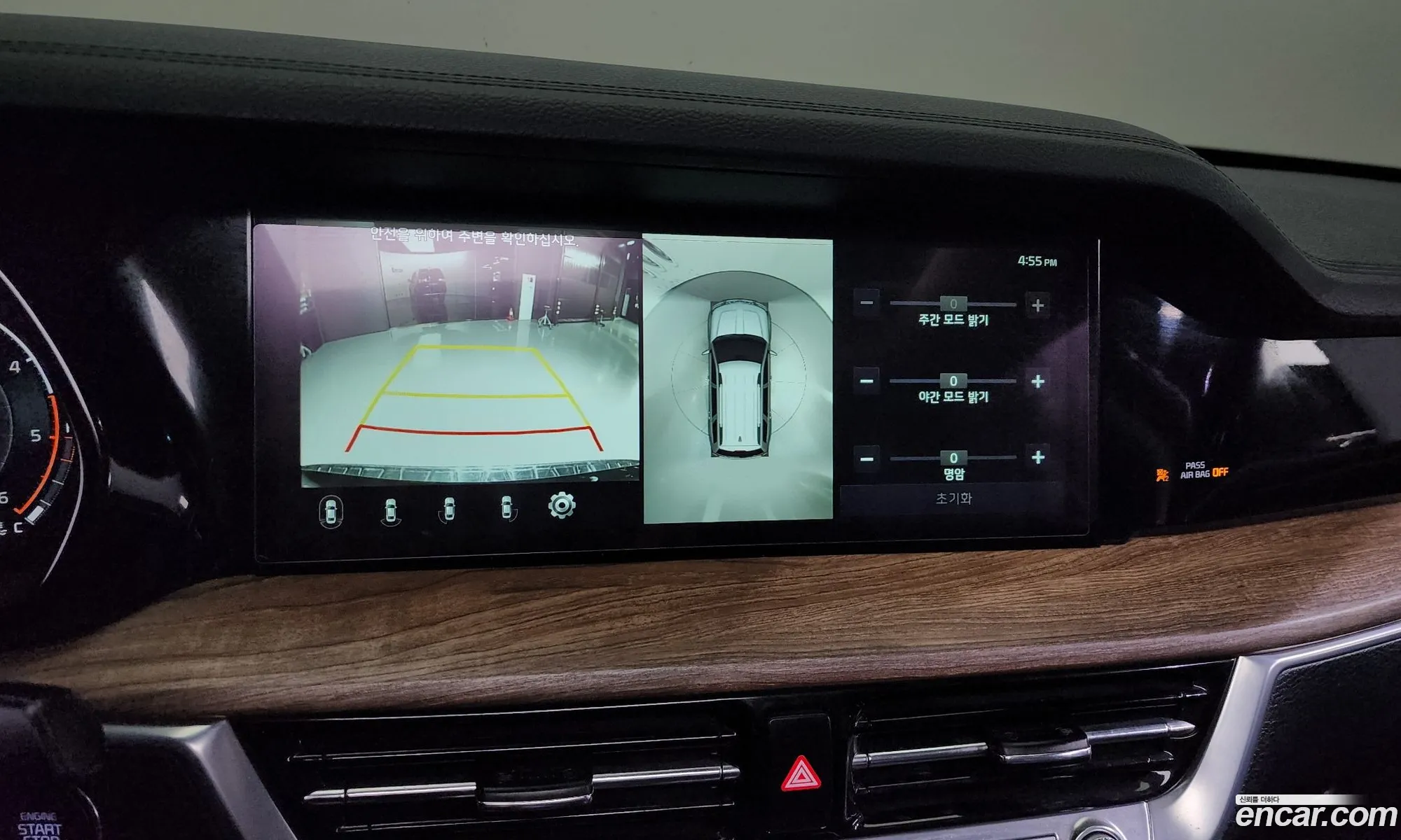Korex Auto Trade - фотография 13279315