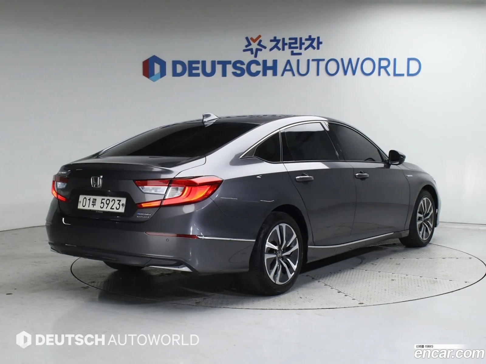 Korex Auto Trade - фотография 2091705