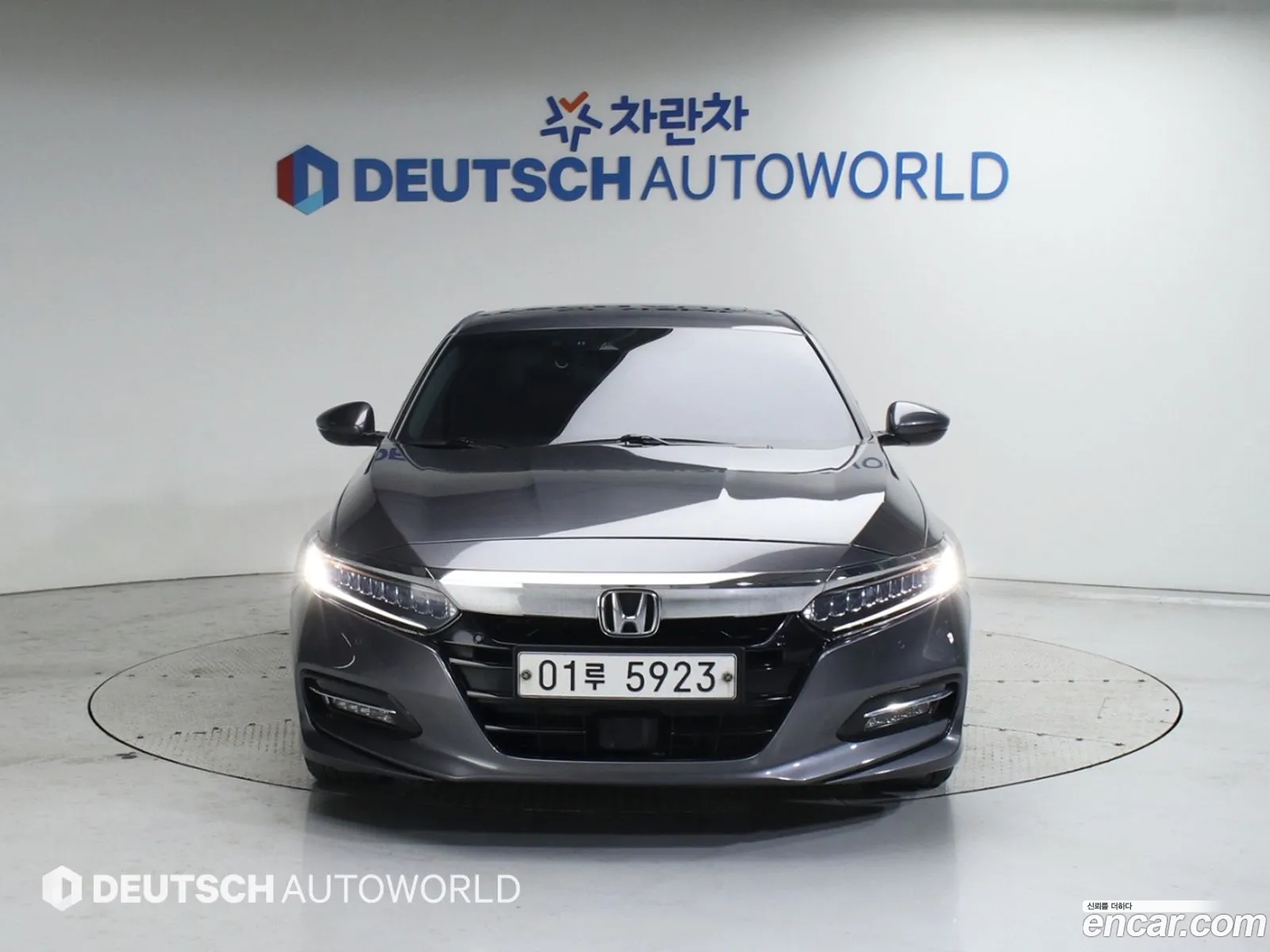Korex Auto Trade - фотография 2091704
