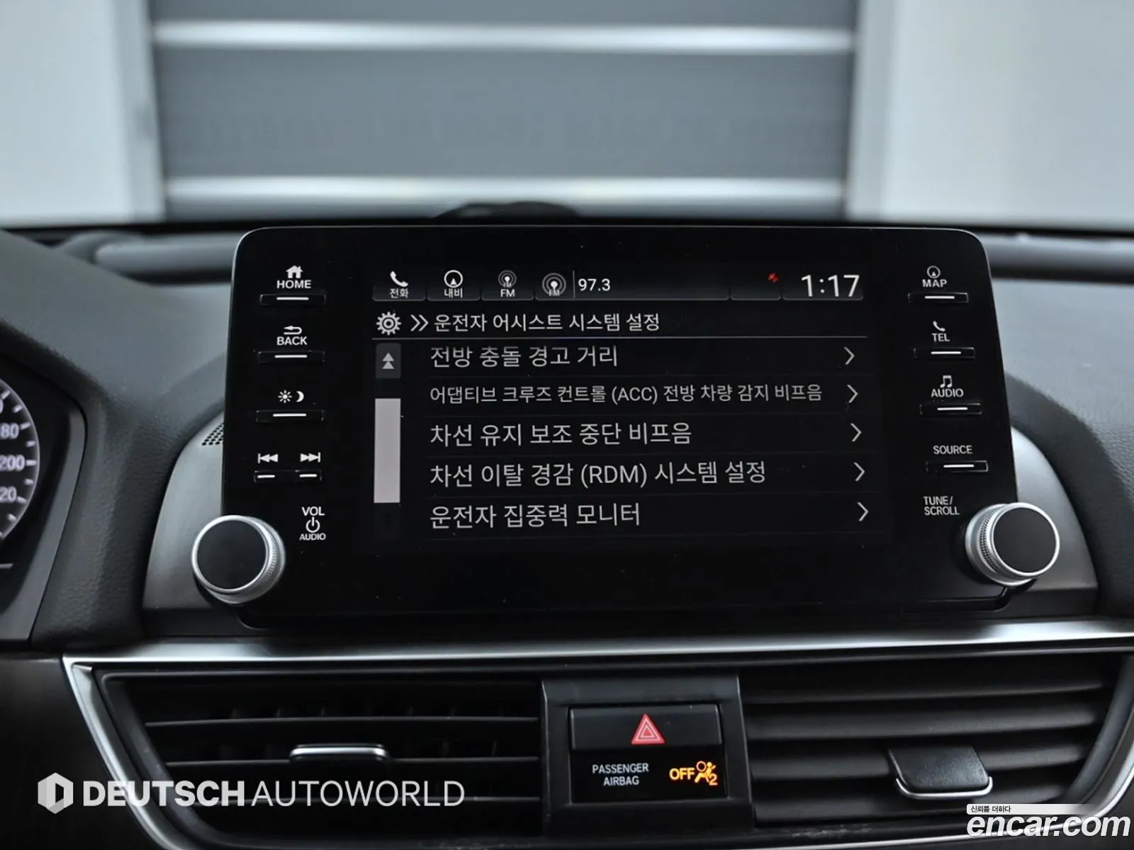 Accord 10G 20 Hybrid Touring - фотография 2026467