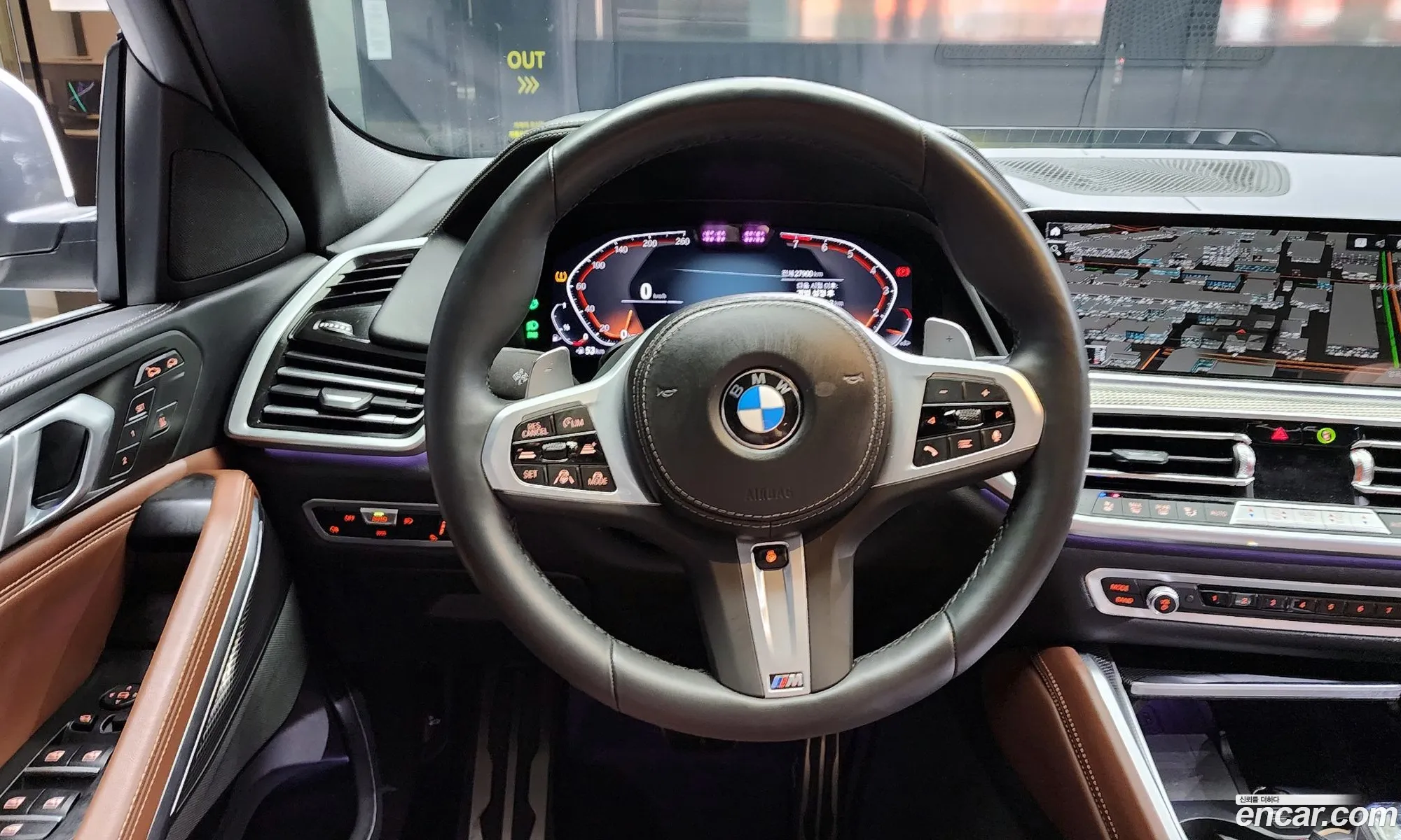 Korex Auto Trade - фотография 2352705
