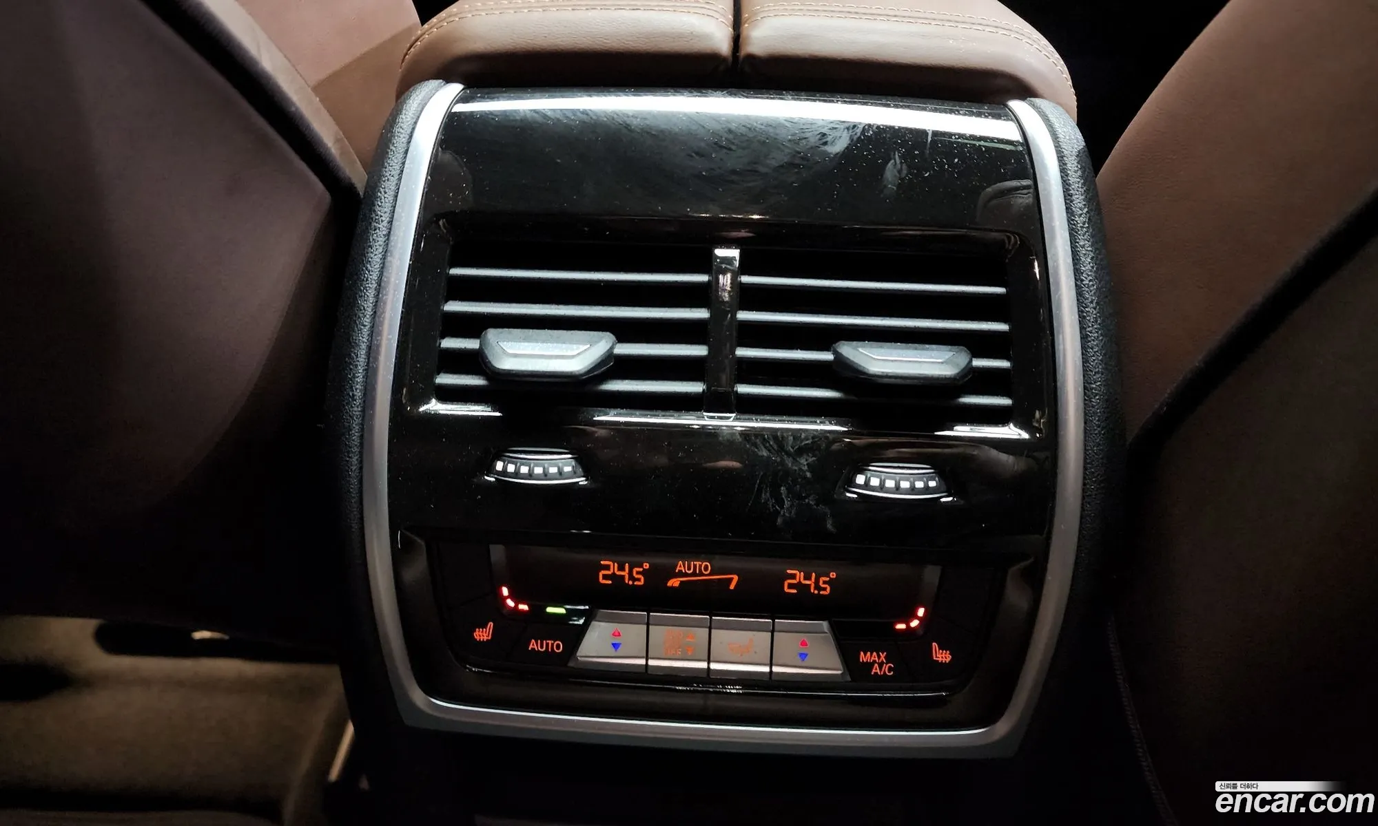 Korex Auto Trade - фотография 2352699