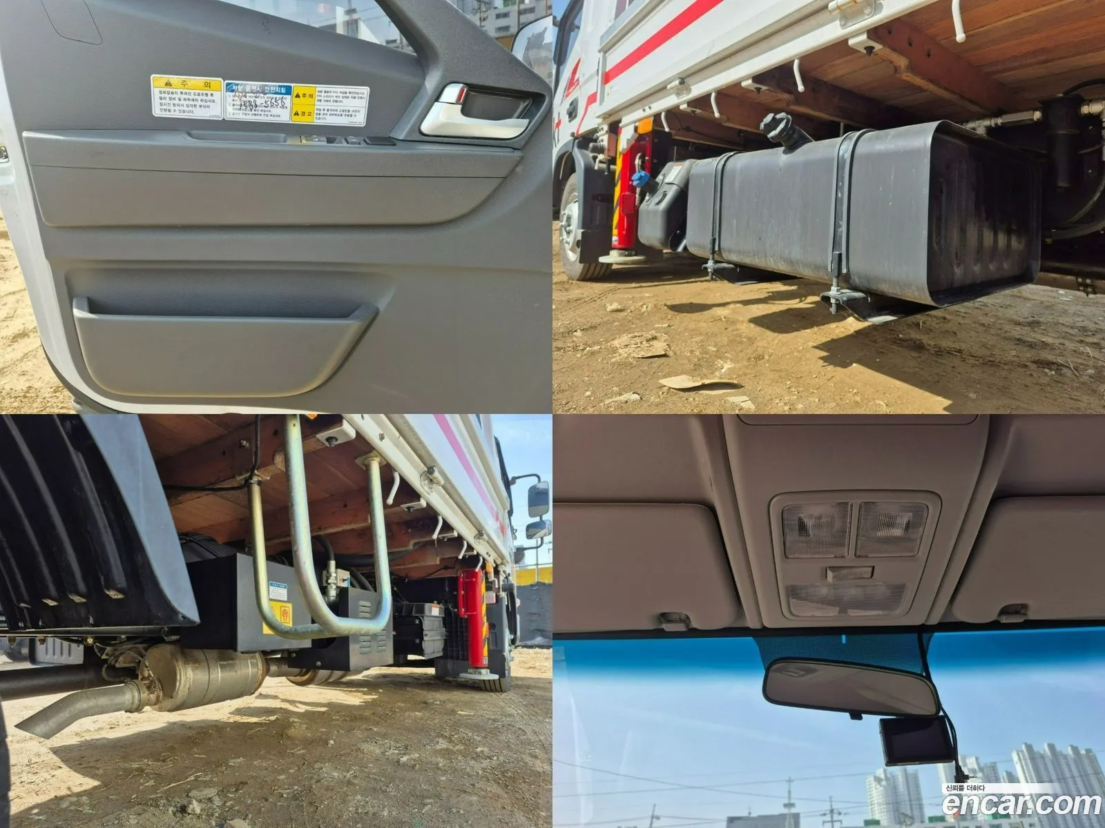 Korex Auto Trade - фотография 6235853