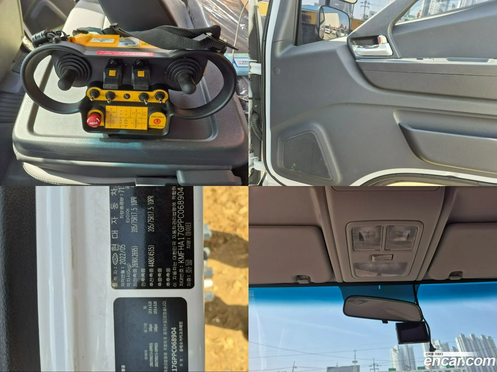 Korex Auto Trade - фотография 6235852