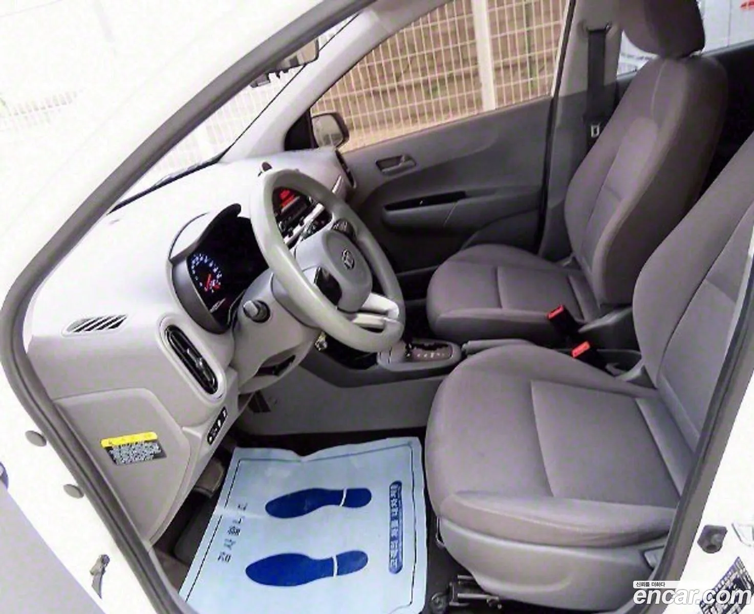 Korex Auto Trade - фотография 3608952