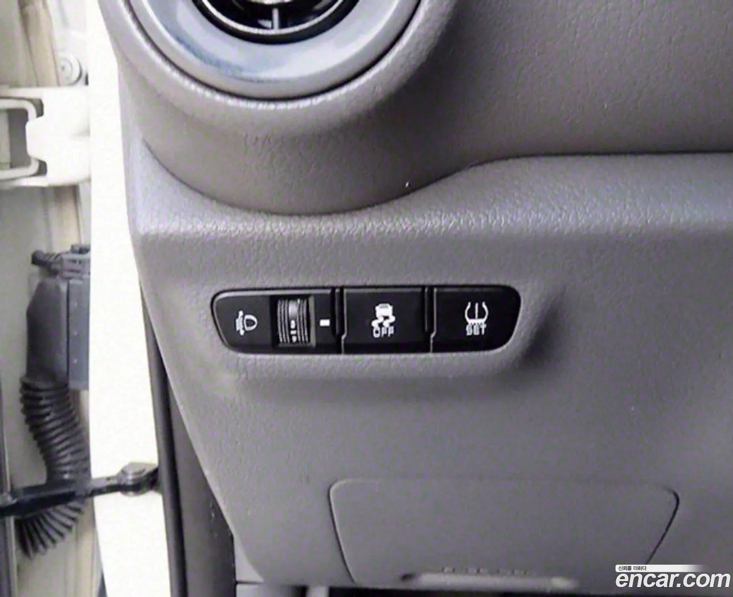 Korex Auto Trade - фотография 3608945