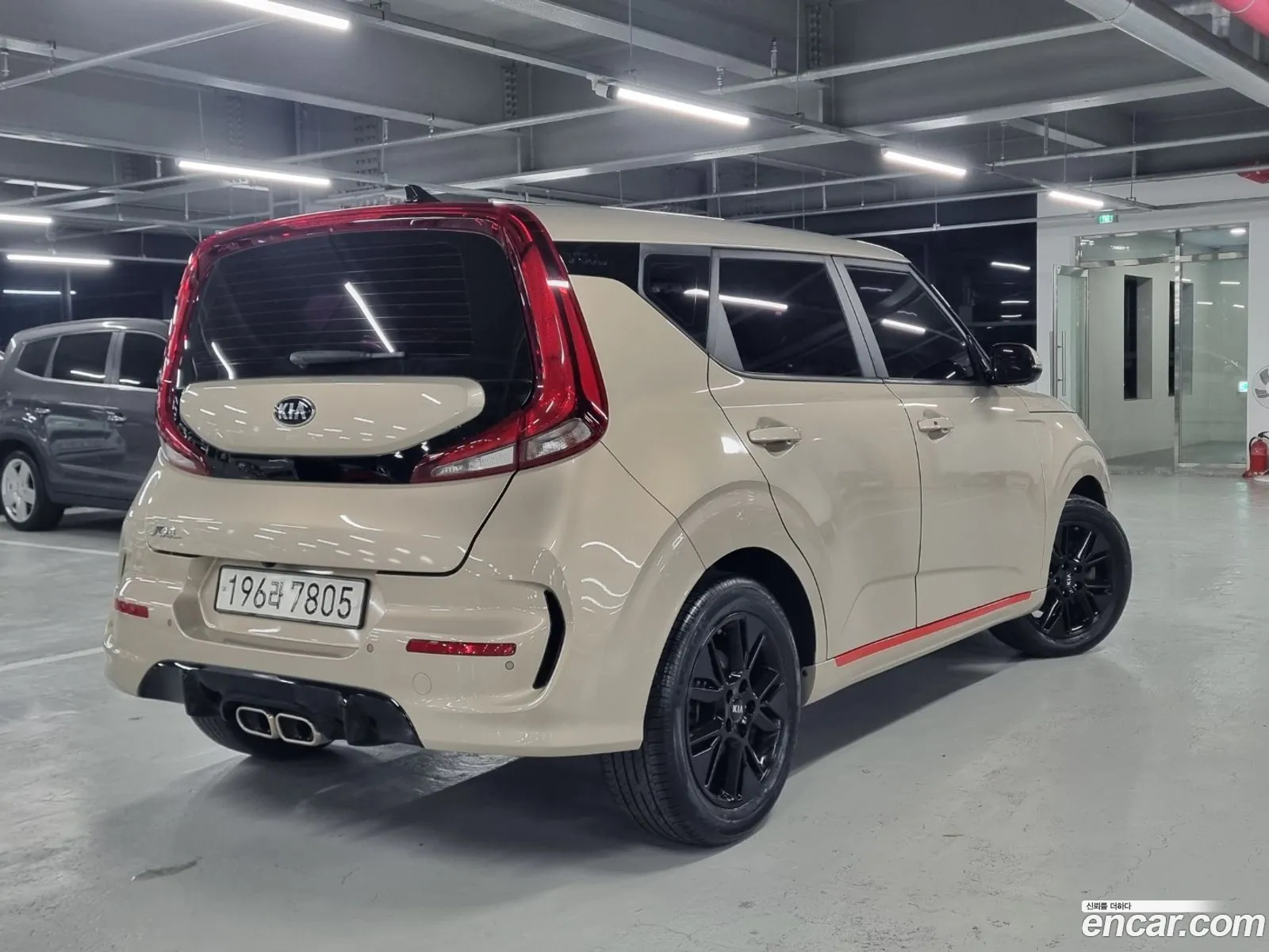 Korex Auto Trade - фотография 12618247