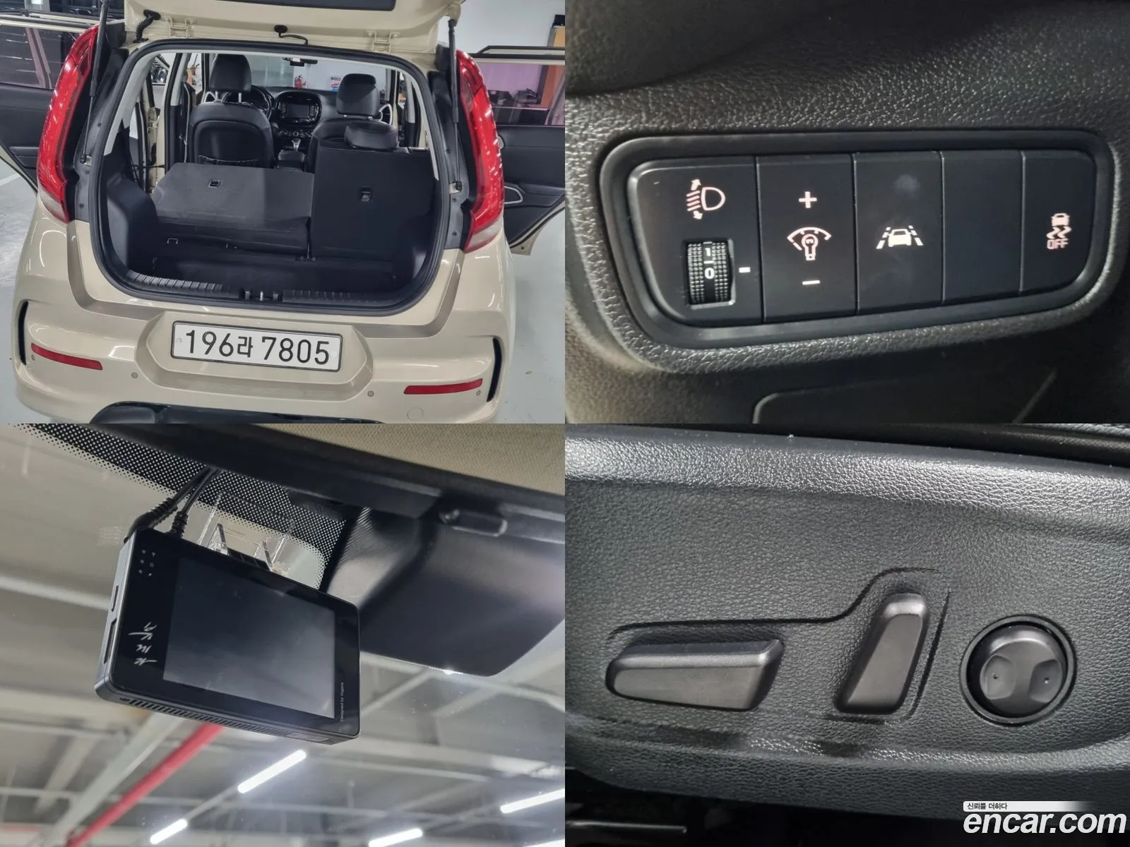 Korex Auto Trade - фотография 12618241