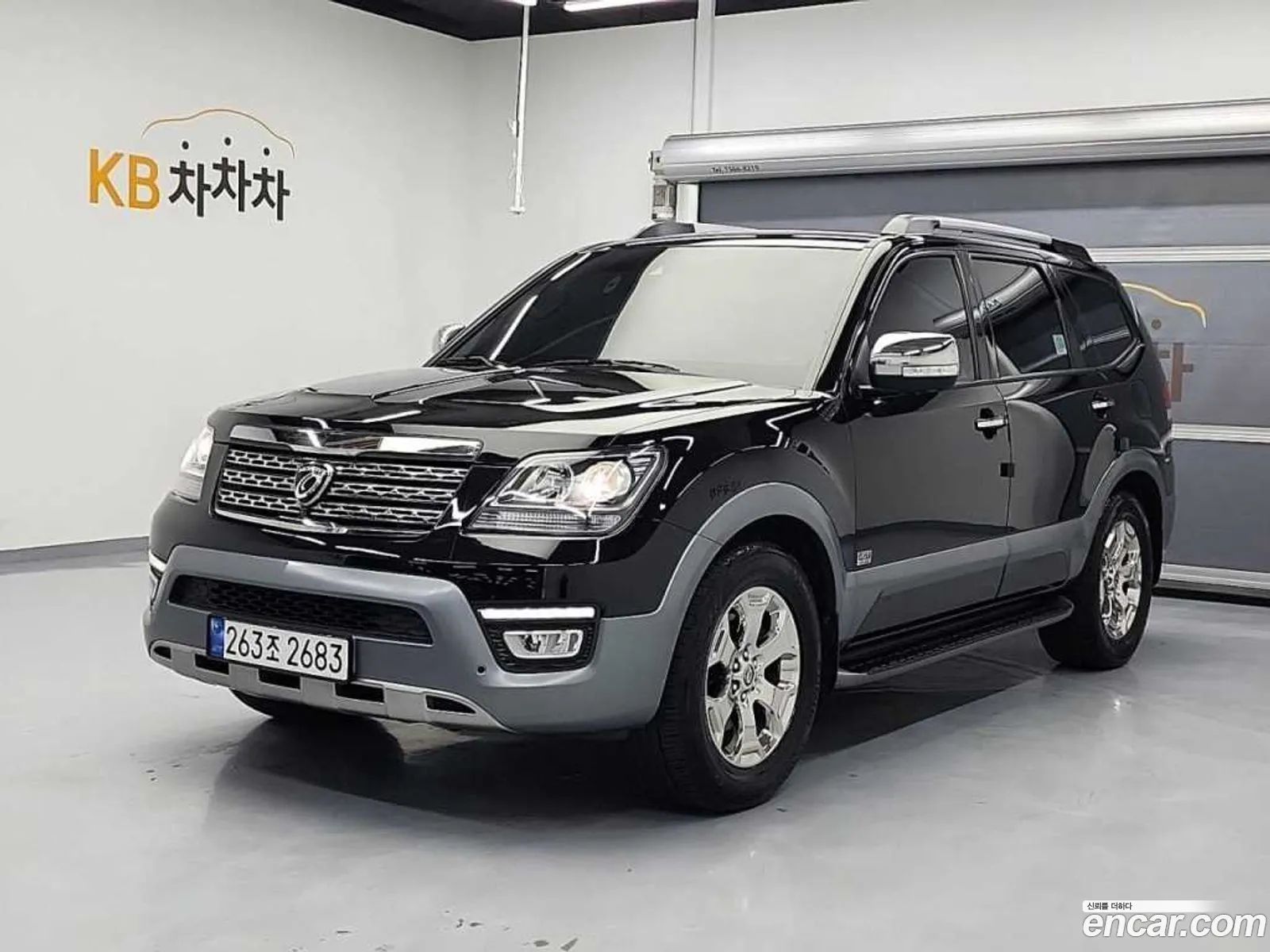 Korex Auto Trade - фотография 14069687