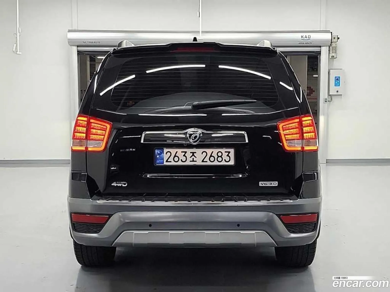 Korex Auto Trade - фотография 14069700